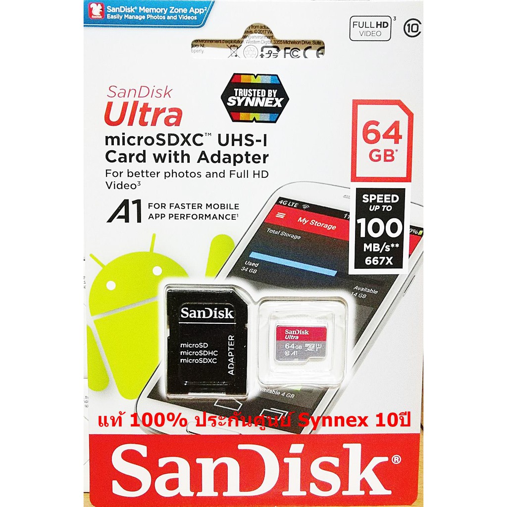 ภาพสินค้าSandisk MicroSD Ultra 16GB/32GB/64GB/128GB 98-100MB/s A1 ประกันศูนย์ Synnex 10ปี จากร้าน memorydd บน Shopee ภาพที่ 3