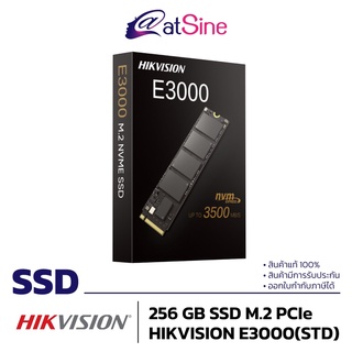 [11.11 BIG SALE] HIKVISION E3000(STD) SSD M.2 PCIe 256 GB