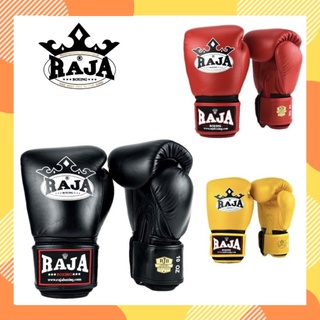 สินค้า นวมมวยไทย นวมซ้อมชกมวย RAJA BOXING Single Cow Leather (หนังแท้100%) Gloves Muay Thai