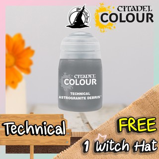 (Technical) ASTROGRANITE DEBRIS : Citadel Paint แถมฟรี 1 Witch Hat
