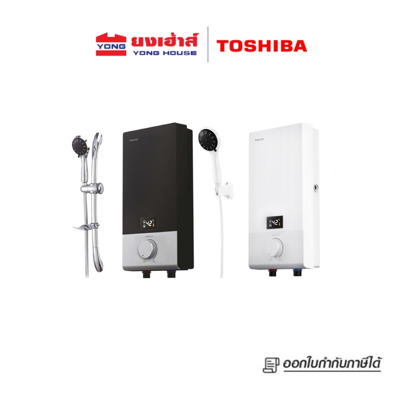 ภาพสินค้าTOSHIBA เครื่องทำน้ำอุ่น ขนาด 3800วัตต์ รุ่น DSK38ES5KW DSK38ES5KB ขนาด 4500 วัตต์ รุ่น DSK45ES5KW DSK45ES5KB จากร้าน yonghouse_official บน Shopee ภาพที่ 1