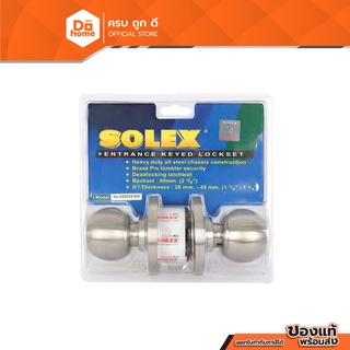 SOLEX ลูกบิดประตูห้องน้ำ สแตนเลส รุ่น 9500SS/BK |ZWF|