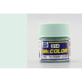 สีสูตรทินเนอร์ Mr.Hobby สีกันเซ่ C314 Blue FS-635622 Semi-Gloss 10ml