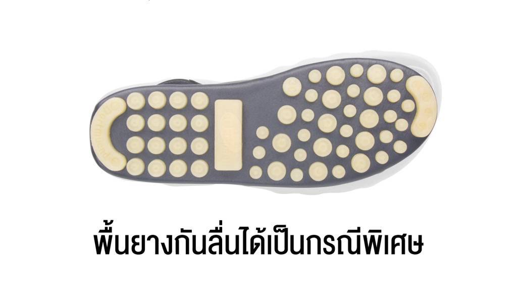 dortmuend-jf125-049-045-lead-multi-dortmuend-smart-mom-series-รองเท้าคนท้องที่ดีที่สุด-รองเท้าสำหรับคุณแม่ที่กำลังตั้งครรภ์