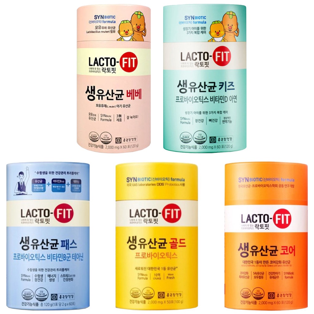 probiotics-lacto-fit-โปรไบโอติก-อันดับ1ในเกาหลี-lactofit-lacto-fit-โปรไบโอติก-เกาหลี-แลคโตฟิต-แลตโตฟิต