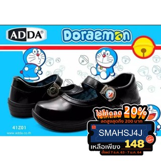 !!ของแท้!! รองเท้านักเรียนหญิง ลายโดเรมอน Adda 41Z01 รองเท้านักเรียน เบอร์ 30-41