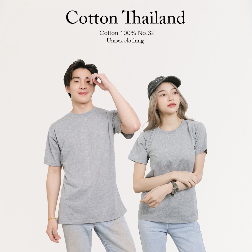 cotton-th-เสื้อยืด-สีเทาท็อปดราย-คอกลม-คอวี-แขนสั้น-cotton-แท้100-no-32-เสื้อยืดแขนสัน