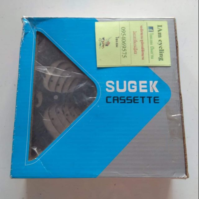 เฟืองสวม sugek 10 sp. 11-40 | Shopee Thailand
