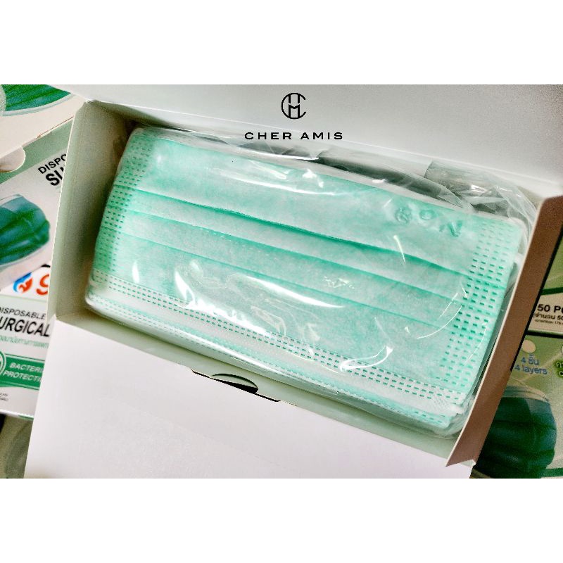 9n-medical-grade-1-กล่อง-50-ชิ้น-หน้ากากอนามัยทางการแพทย์-ใช้ในทางการแพทย์-แบบใช้ครั้งเดียว-ผลิตในไทย-มี-อย
