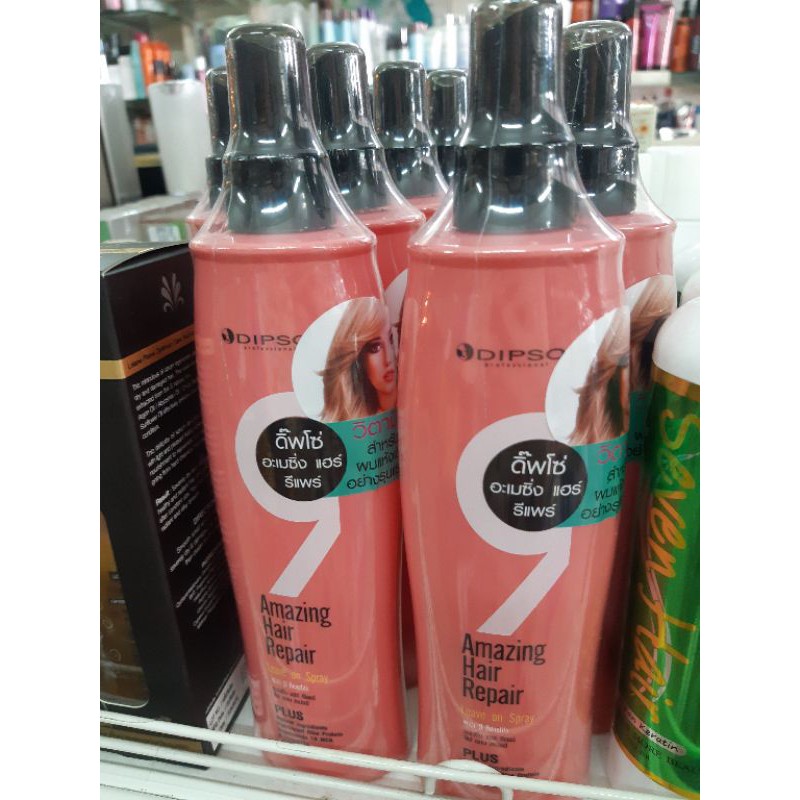 dipso-amazing-hair-repair-spray-9-benefit-250ml-อาหารผมบำรุงเส้นผมแห้งเสียรุนแรง-พร้อมเซรั่มฟ้าดีท้อกซ์เส้นผม