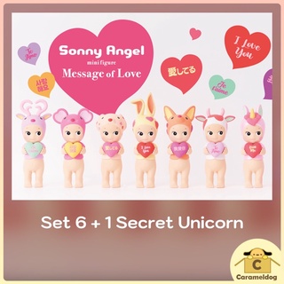 📮พร้อมส่ง: Set ครบ 7 แบบ Sonny Angel Message of Love ❤️ [ของแท้ 100%]