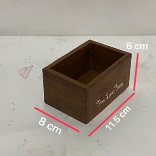 กล่องไม้สัก ขนาดเล็ก เก็บของกระจุกกระจิก จัดระเบียบของบนโต๊ะขนาด : กว้าง 8 x ยาว 11.5 x สูง 6 cm 
ราคาอันละ  : 79฿