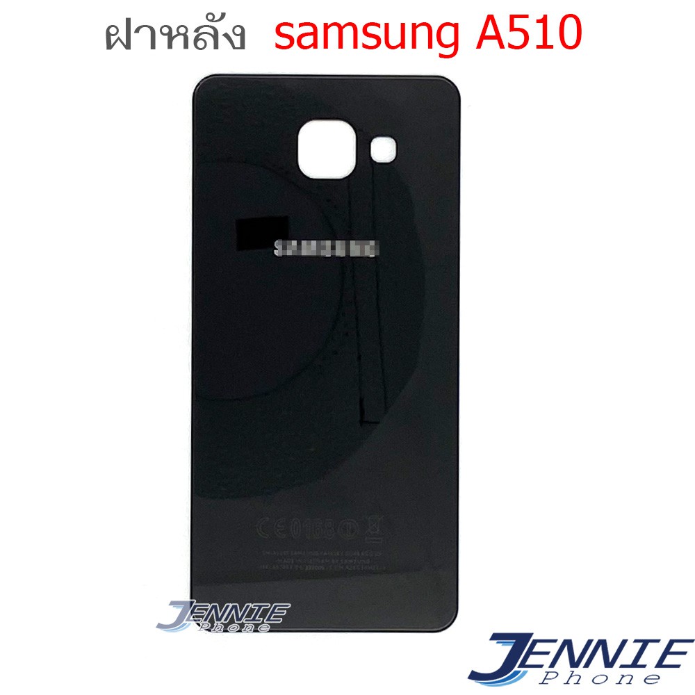 ภาพหน้าปกสินค้าฝาหลัง Samsung A510 A5 2016 อะไหล่ฝาหลัง Samsung A510 A5 2016 หลังเครื่อง Cover Samsung A510 A5 2016 จากร้าน jenniephone บน Shopee