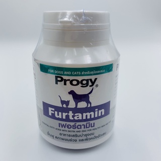 Furtamin เฟอร์ตามิน อาหารเสริมบำรุงขน ฟื้นฟูสภาพขนร่วง และผิวหนังอักเสบ 30 เม็ด มีของพร้อมส่งค่ะ