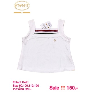 พร้อมส่ง‼️ เสื้อเดี่ยว Enfant Gold