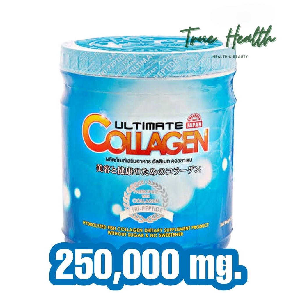 ภาพหน้าปกสินค้าอัลติเมท คอลลาเจนไตรเปปไทด์ Ultimate Collagen 250 กรัม กระปุกใหญ่