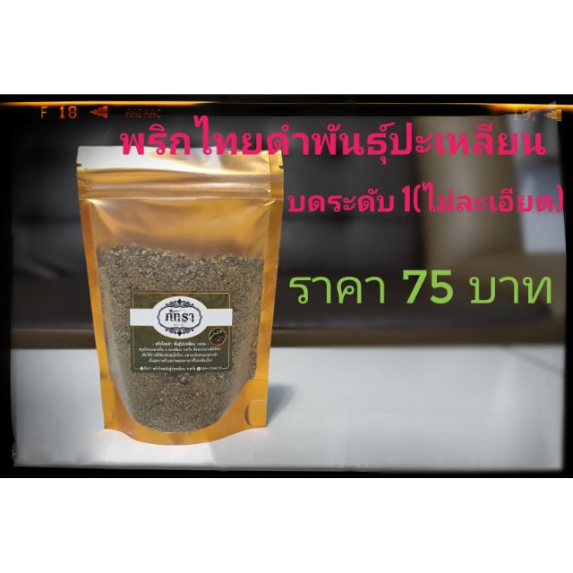 My Image 30