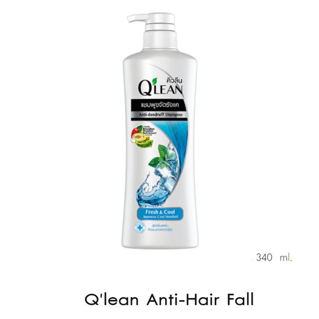 แชมพูขจัดรังแค คิวลีน 340ml. Q'lean QLEAN Anti-dandruff shampoo 1 pc ...
