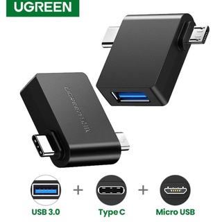 UGREEN รุ่น30453 อะแดปเตอร์ 3in1 Type-C / Micro USB / USB3.0 Converter รองรับ Andriod, iPad Air-Pro