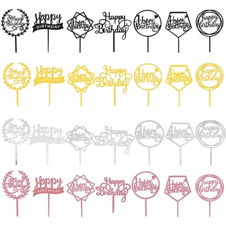 อะคริลิค 10 ชิ้น ​ป้ายท็อปเปอร์ Happy Birthday น่ารัก สําหรับตกแต่งเค้กวันเกิด ขนมหวาน ปาร์ตี้วันเกิด