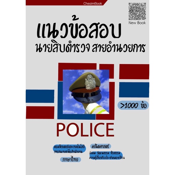 My Image 37