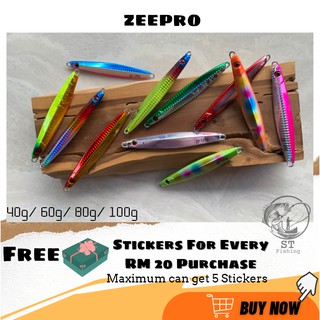 Zeepro จิ๊ก 40 กรัม / 60 กรัม / 80 กรัม / 100 กรัม