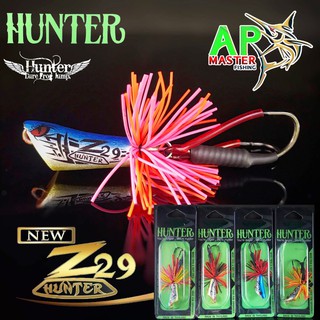 เหยื่อ Z29 By Hunter Lure Frog Jump กบส่ายฮันเตอร์ ใหม่ล่าสุด