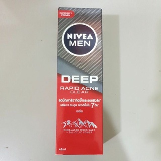 ซื้อ1 แถม 1 นีเวีย เมน เซรั่ม ดีพ ราพิด แอคเน่ 45 มล.NIVEA Men Deep Rapid Acne Seum 45 ml.