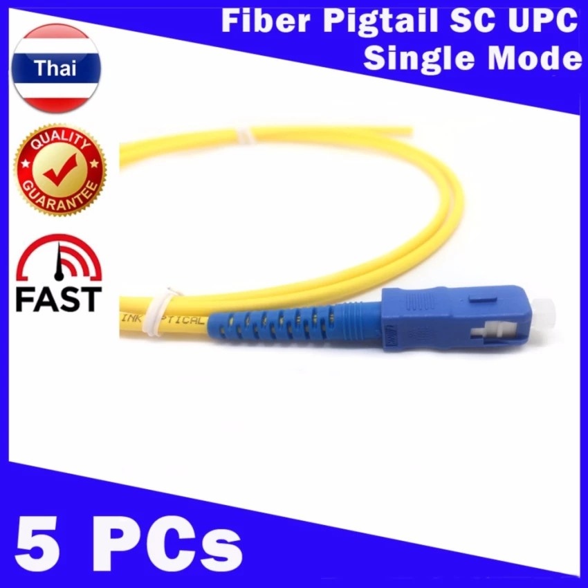 หัวต่อพร้อมสายสำหรับ-splice-fiber-optic-sc-pigtail-9-125-sm-ยาว-1-m-จำนวน-5-เส้น