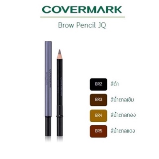 ❤️ไม่แท้คืนเงิน❤️ Covermark Brow Pencil-JQ ดินสอเขียนคิ้ว เนรมิตคิ้วสวย เขียนง่าย ให้สีเด่นชัด