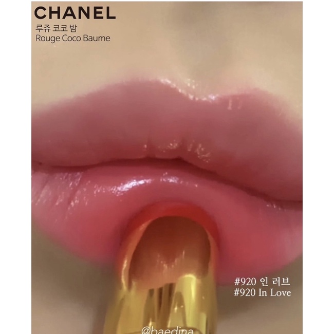 ป้ายไทย-chanel-rouge-coco-baume