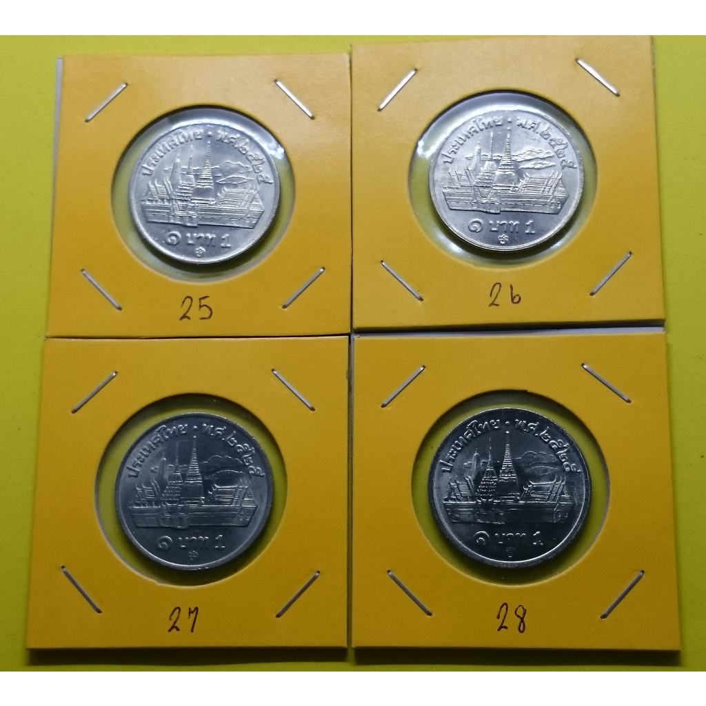 เหรียญ-1-บาท-พ-ศ-2525-หลังวัดพระแก้ว-ครบชุุด-โคทปี-25-26-27-28-ไม่ผ่านใช้