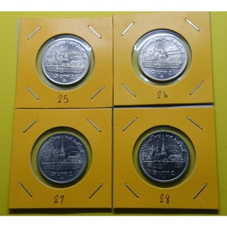 เหรียญ 1 บาท พ.ศ.2525 หลังวัดพระแก้ว ครบชุุด โคทปี 25-26-27-28 ไม่ผ่านใช้