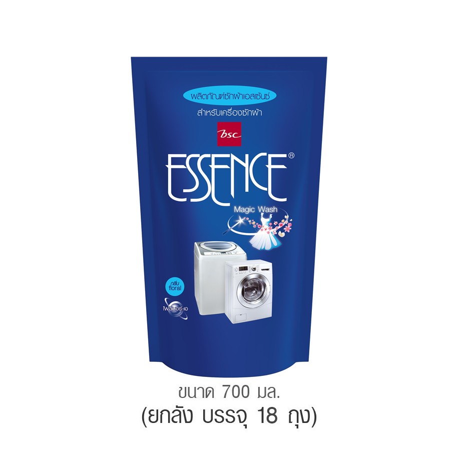 essence-ผลิตภัณฑ์ซักผ้าเอสเซ้นซ์-สำหรับเครื่องซักผ้า-700-มล-1-ลัง-บรรจุ-18-ถุง
