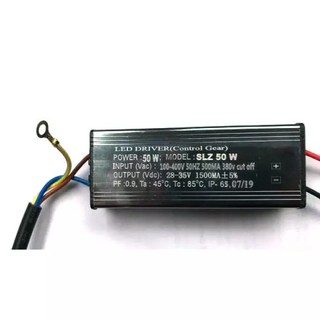 LED Driver 50W 1200mA 220V ไดร์เวอร์หม้อแปลงไฟ Led 50 W แบบภายนอก (0431)