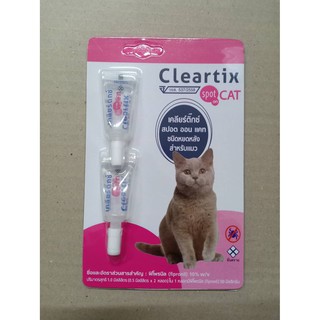 ภาพขนาดย่อของภาพหน้าปกสินค้า2 หลอด ผลิตภัณฑ์ป้องกันหมัดและเห็บ หยดกำจัดเห็บหมัด สุนัข Provet spot on (2 แผง), แมว Cleartix (1 แผง) จากร้าน pradittho บน Shopee