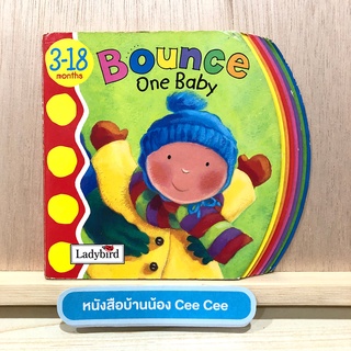 หนังสือภาษาอังกฤษ Board Book - Bounce One Baby