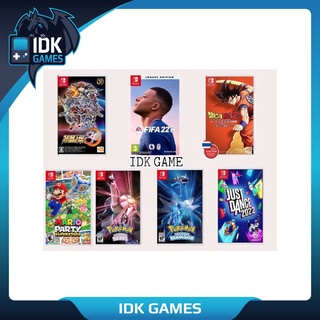 สินค้า Nintendo switch Super Games Hits 10-11 Month