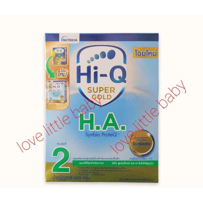 ภาพหน้าปกสินค้าโฉมใหม่ ล็อตใหม่ นม Hi-Q H.A.2 ไฮคิว เอช.เอ สูตร2 600g หมดอายุ 13-02-2024