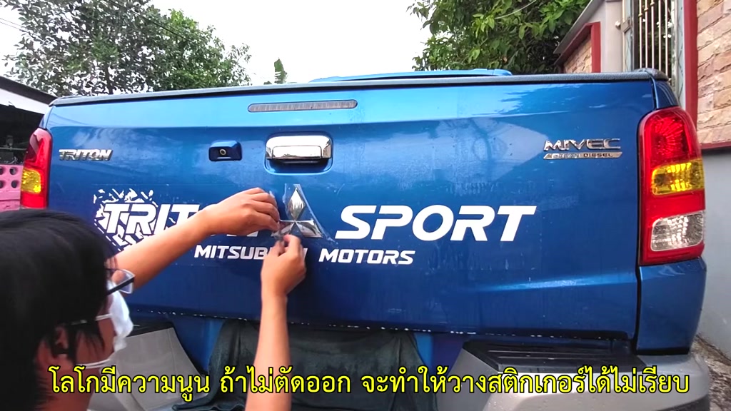 สติกเกอร์ไททัน-triton-sport-amp-off-road-สำหรับติดท้ายกระบะ