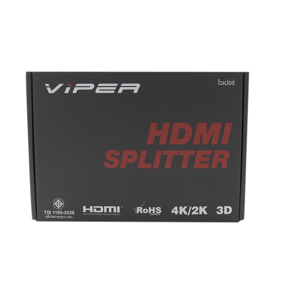 viper-hdmi-splitter-อุปกรณ์กระจายสัญญาณ-hdmi-1ออก4-รุ่น-vpr-sp1x4