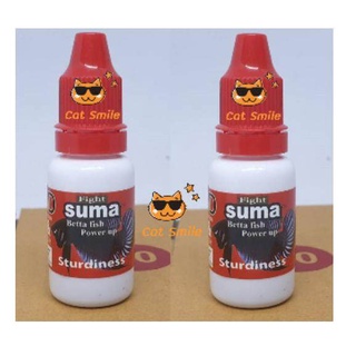 SUMA 3D เหมาะสำหรับปลากัดเก่ง เขี้ยวคม หนังเหนียว 12 ml. จำนวน 2 ขวด ช่วยให้ ฟันคมขึ้น เขี้ยวคม เกล็ดแข็ง ปลาคึกขึ้น