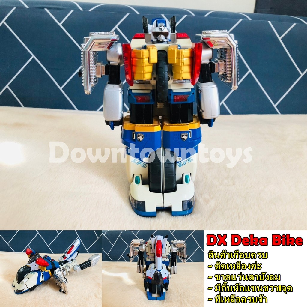 หุ่นยนต์ แปลงร่าง เดกะเรนเจอร์ Deka ranger ขบวนการ5สี Sentai power ...