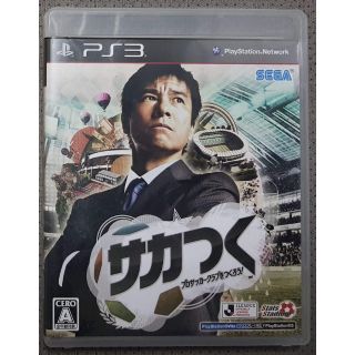 [ลด15% โค้ด IMJA325] แผ่นเกมส์ps3+คู่มือ🎏