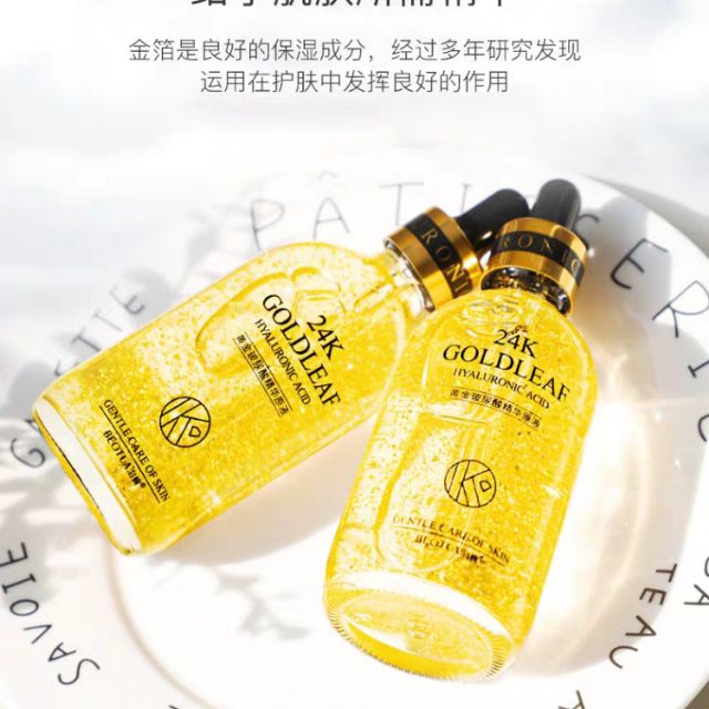 แท้100% Beotua. 24 K Gold Leaf Hyaluronic Acid. | Shopee Thailand