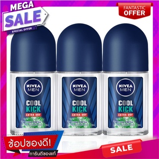 นีเวีย เมน โรลออน คูลคิก คูลเฟรช 25 มล. x 3 ขวด ผลิตภัณฑ์ดูแลผิวกาย Nivea Men Roll On Cool Kick Cool Fresh 25 ml x 3 Bot