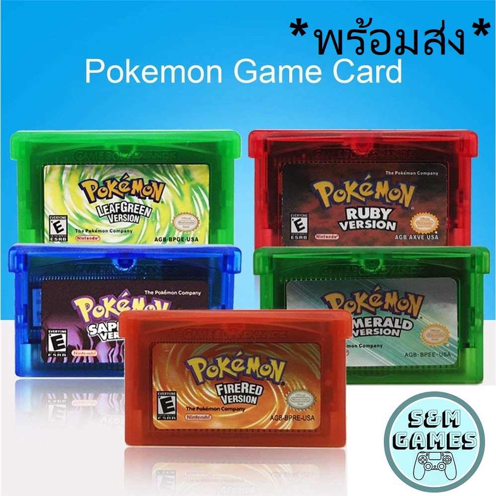 ภาพหน้าปกสินค้าพร้อมส่ง ส่งไว การ์ดเกม pokemon ndsl/gbc/gbm/gba/sp สำหรับเกมบอย Game Boy Advance gba Pokemon รุ่นอัลตร้าไวโอเลต จากร้าน smgame บน Shopee