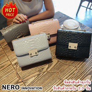 กระเป๋าสะพายผู้หญิง กระเป๋าแฟชั่น กระเป๋าสะพายไหล่สบายๆ Cross Body (ส่งฟรี จัดส่งใน1วัน)