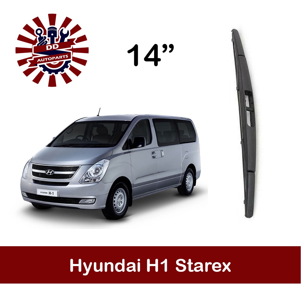 ใบปัดน้ำฝนท้าย-ที่ปัดน้ำฝนท้าย-ใบปัดท้าย-hyundai-h1-starex-2008-2012-2019-ใบปัดน้ำฝนหลัง-ที่ปัดน้ำฝนหลัง-ใบปัดท้ายหลัง