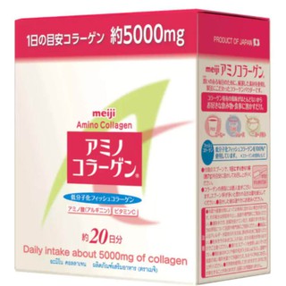 MEIJI อะมิโน คอลลาเจนผง เมจิ ถุงเติม ขนาด 140 กรัม / Fish-Derived Collagen 5000 mg. Refill